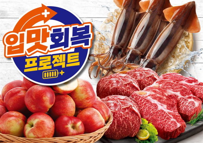 뉴스 썸네일
