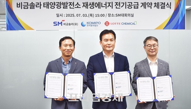 뉴스 썸네일