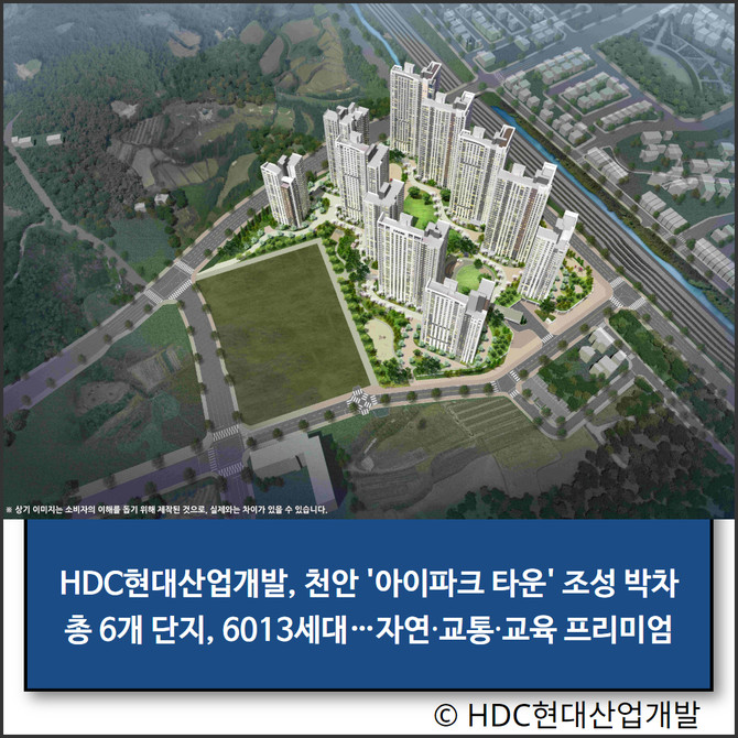 뉴스 썸네일