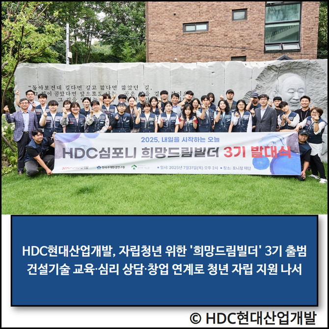 뉴스 썸네일