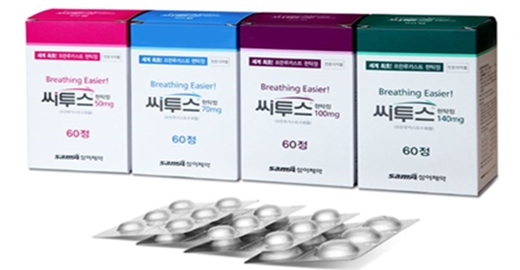 뉴스 썸네일
