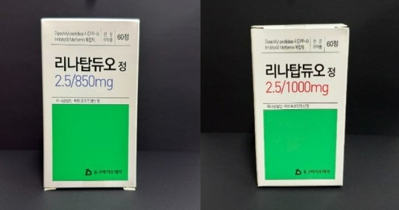 뉴스 썸네일