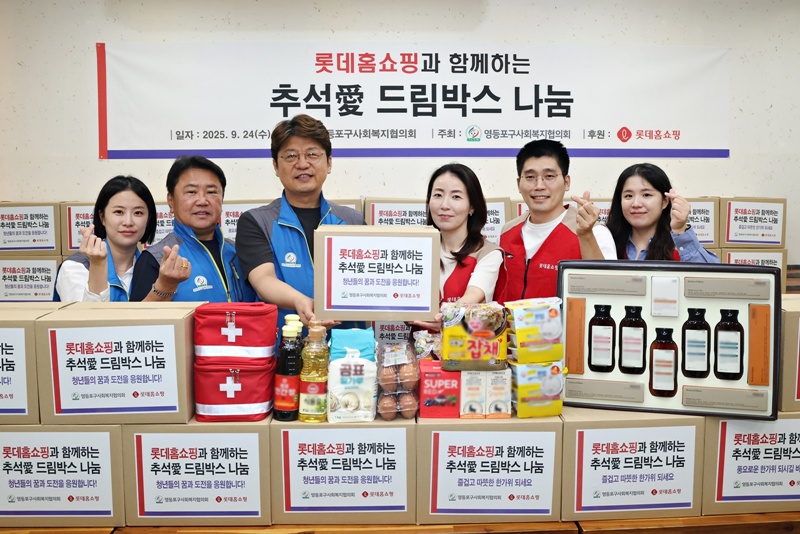 뉴스 썸네일