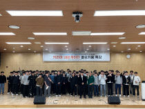 뉴스 썸네일