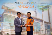 뉴스 썸네일