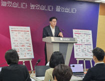 뉴스 썸네일