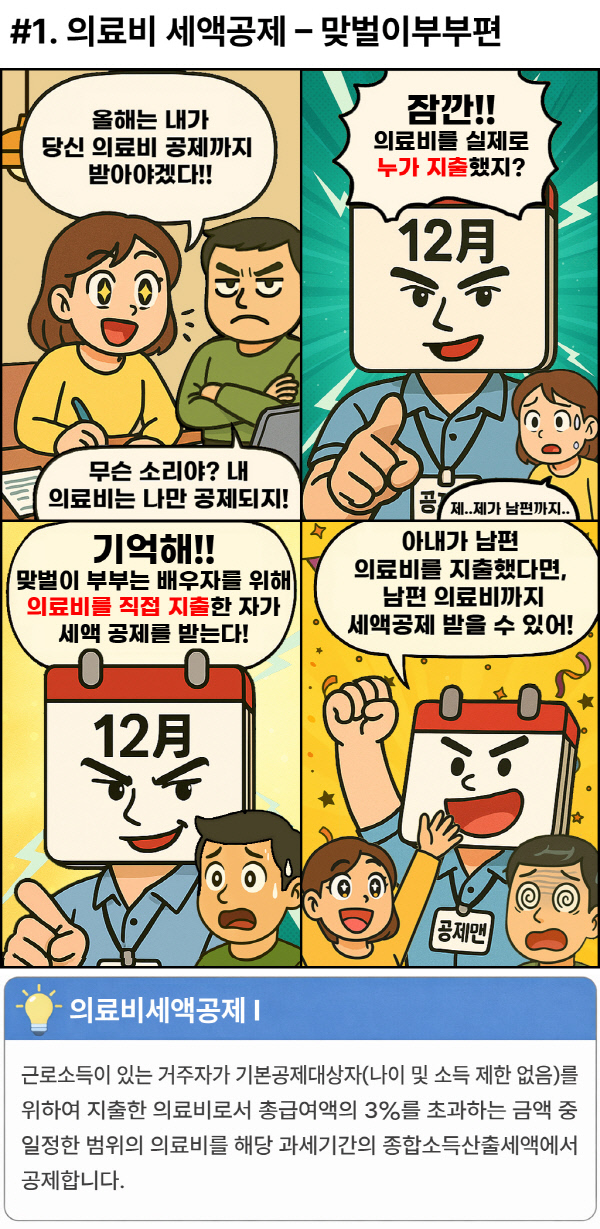 뉴스 썸네일