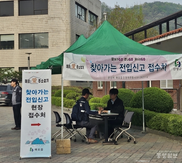 뉴스 썸네일