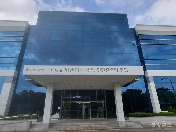 뉴스 썸네일