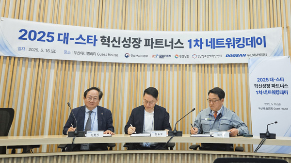 뉴스 썸네일