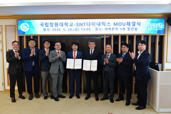 뉴스 썸네일