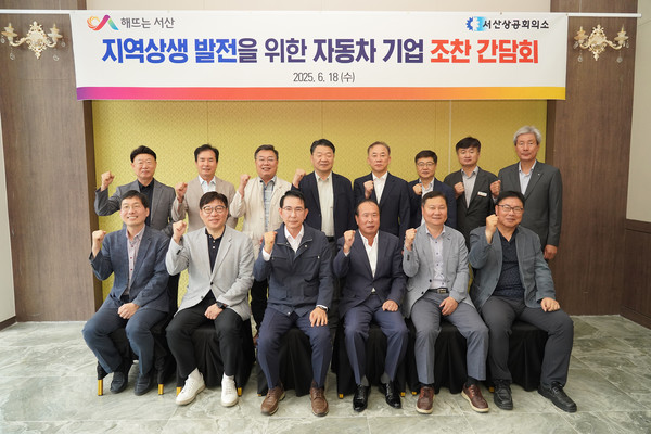 뉴스 썸네일