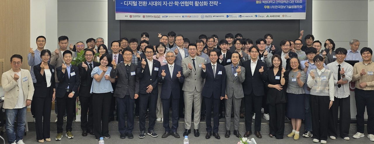 뉴스 썸네일