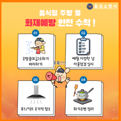 뉴스 썸네일