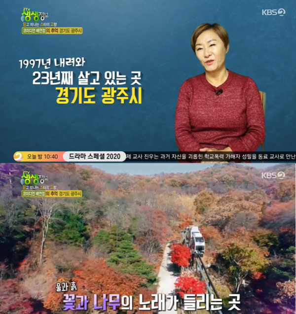 소박한 집밥 상차림 이미지