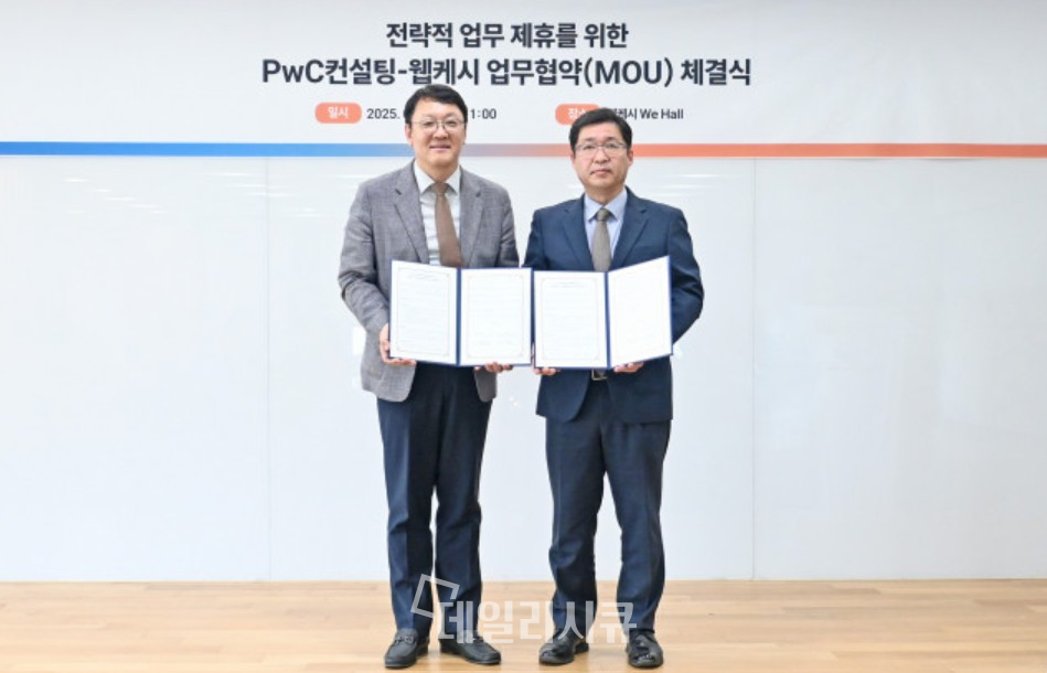뉴스 썸네일