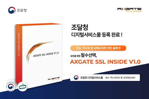 뉴스 썸네일