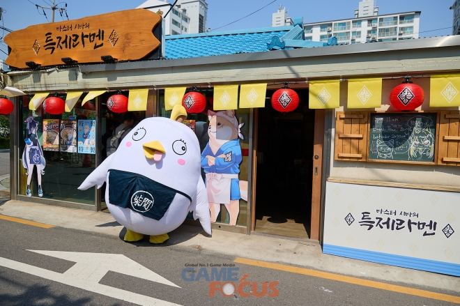 뉴스 썸네일