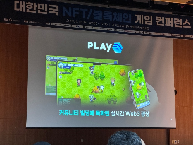 뉴스 썸네일