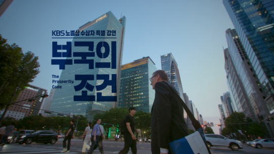 뉴스 썸네일