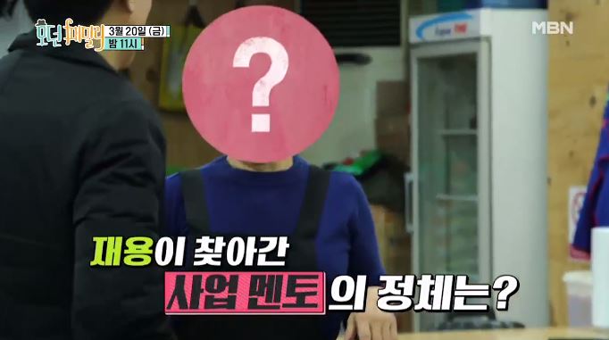 배연정은 누구인가요