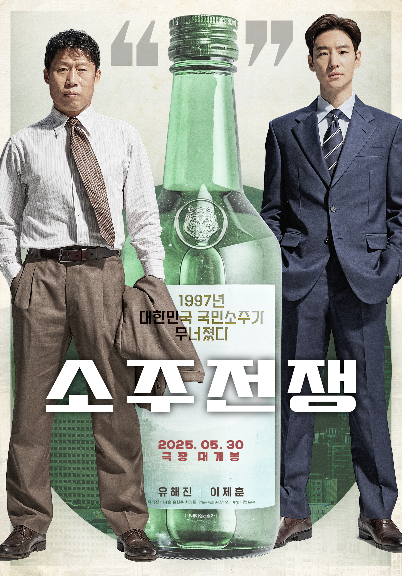 뉴스 썸네일