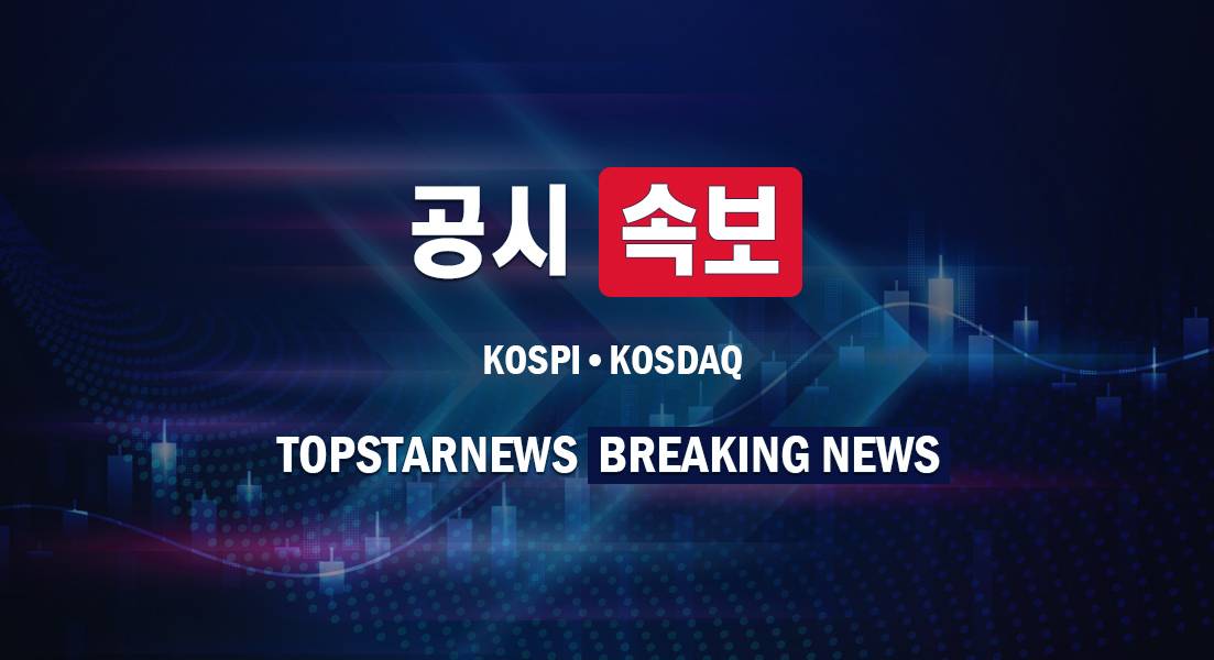 뉴스 썸네일