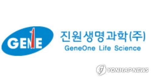 뉴스 썸네일
