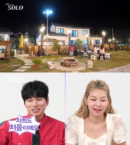뉴스 썸네일