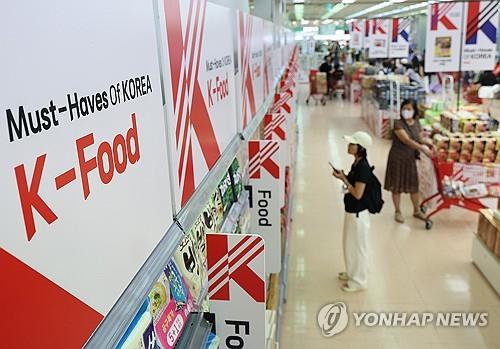 뉴스 썸네일