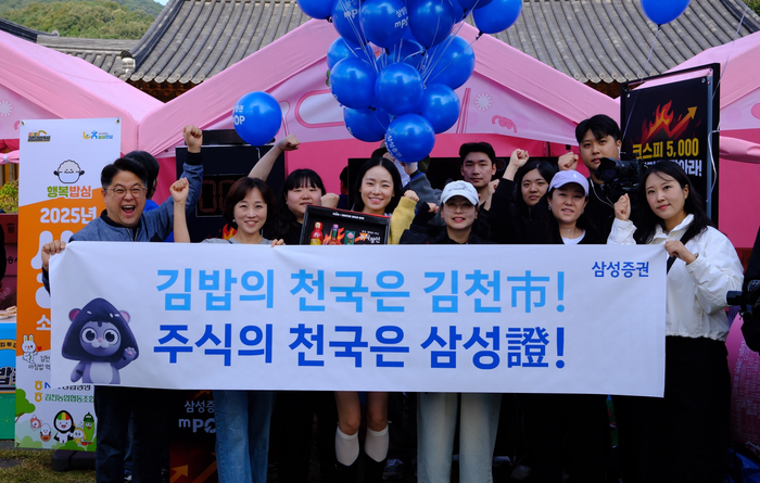 뉴스 썸네일