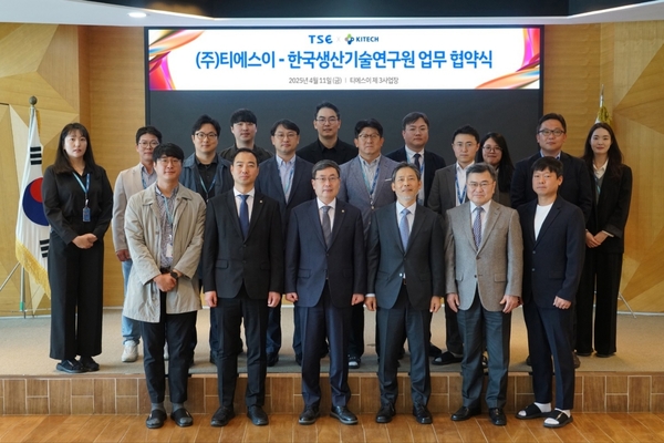 뉴스 썸네일