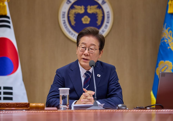뉴스 썸네일