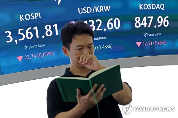 뉴스 썸네일