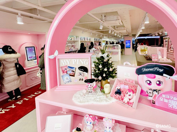 '더티니핑 미니' 매장, '이곳'에 상륙한다