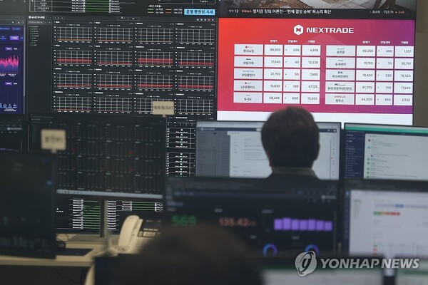뉴스 썸네일
