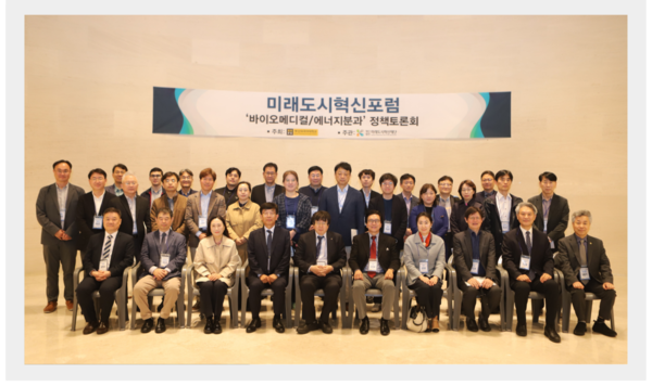 뉴스 썸네일