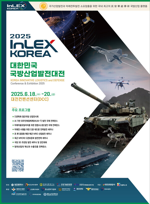 뉴스 썸네일