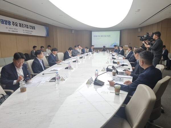 뉴스 썸네일