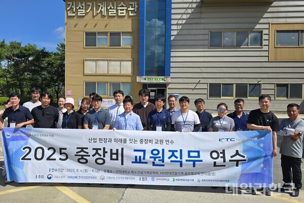 뉴스 썸네일