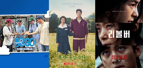 뉴스 썸네일