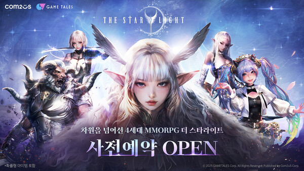 뉴스 썸네일