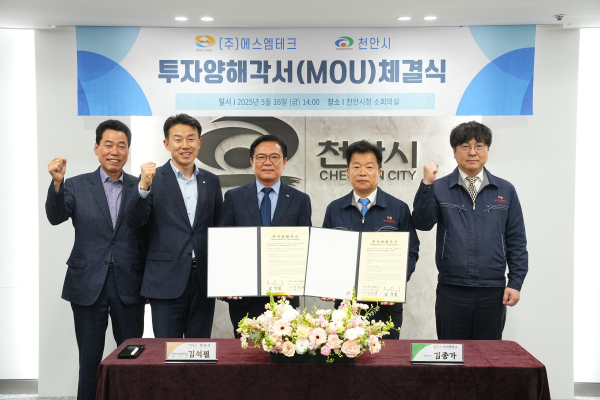 뉴스 썸네일