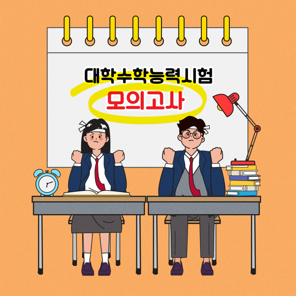 뉴스 썸네일
