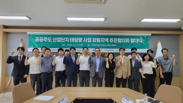 뉴스 썸네일