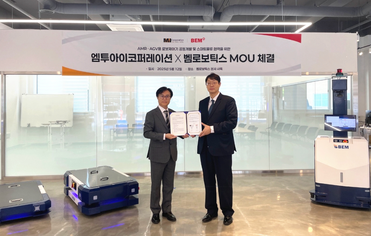 뉴스 썸네일