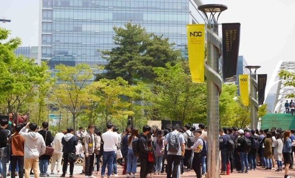 뉴스 썸네일