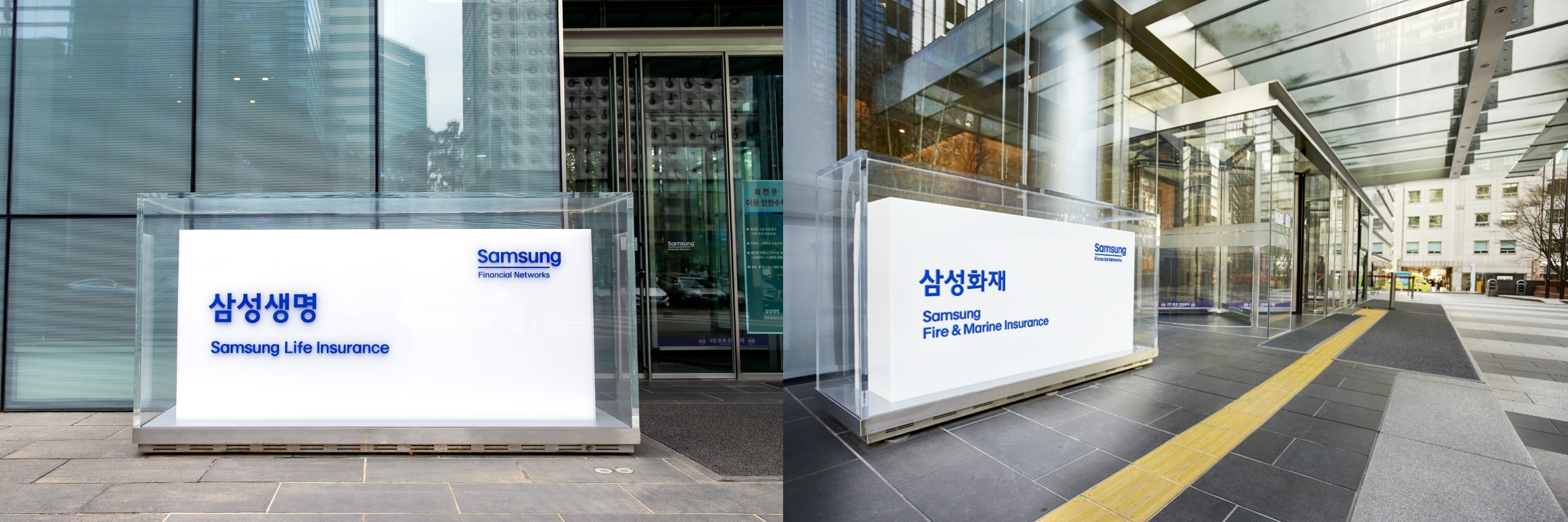 뉴스 썸네일