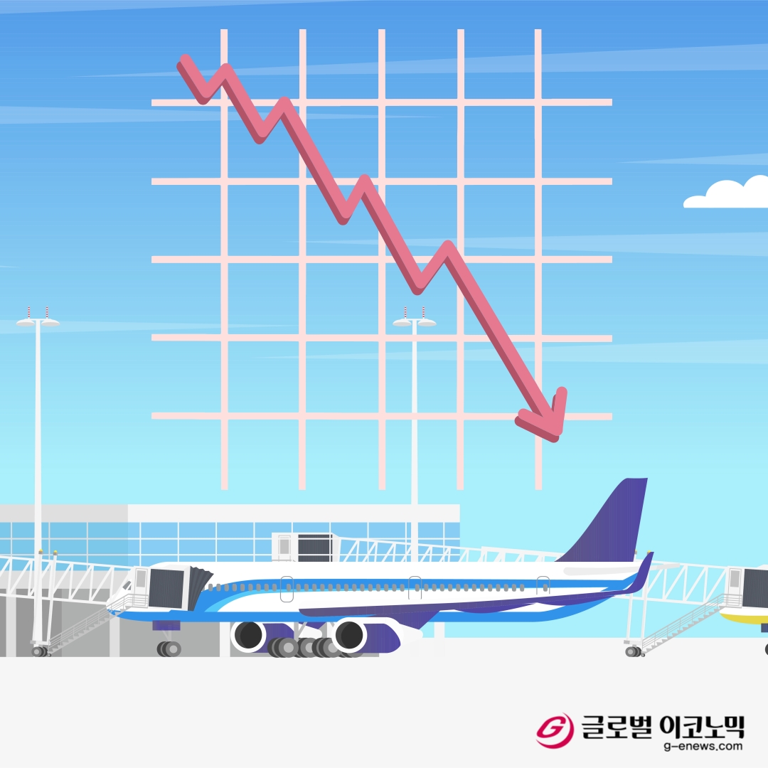 뉴스 썸네일