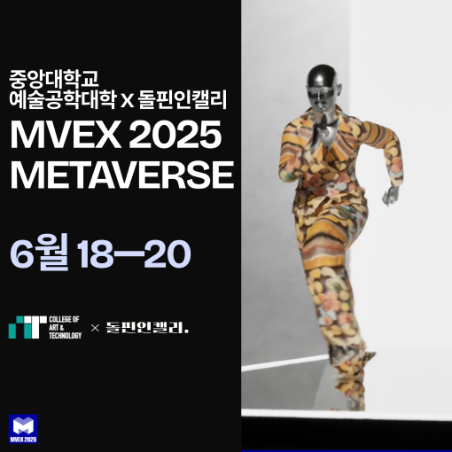 뉴스 썸네일